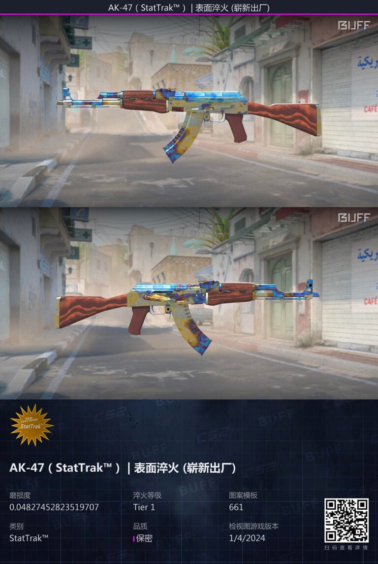 Counter Strike's Most Legendary Skin Unearthed: The AK-47 Case Hardened ...